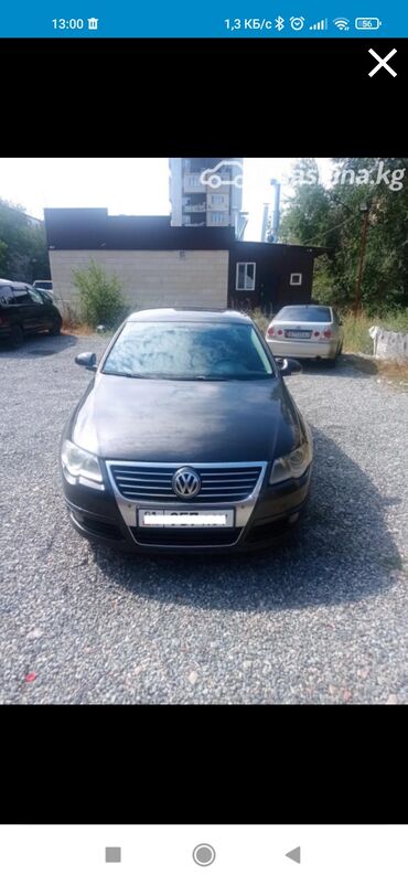 пассат пасат passat: Volkswagen Passat: 2006 г., 2 л, Автомат, Бензин, Седан