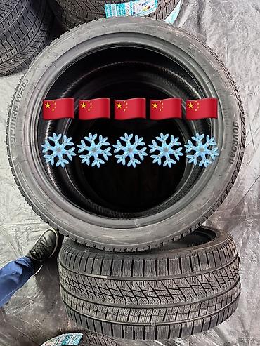 зимние шины на матиз цена: DOVROAD ZYPHIRA WR03🇨🇳 245/40/20 99Н X/L ❄️❄️❄️❄️ Баасы 26 мин сом — 2