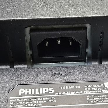 Мониторы: Монитор, Philips, Новый, LED, 19" - 20" — 7