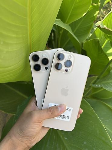 IPhone 16 Pro Max, Б/у, 256 ГБ, 90 %