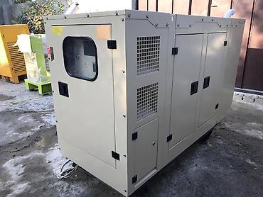 Generatorlar: Generator genrator genratir generatorlar depodan generatorlarin — 15