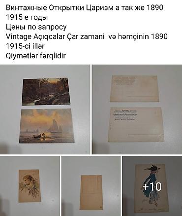 İncəsənət və kolleksiyalar: Vintage açıqcalar kolleksiyası – Çarizm dövrü, təxmini 1890–1915-ci — 1