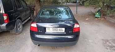 Audi: Audi A4: 2001 г., 2 л, Вариатор, Бензин, Седан — 1