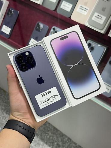 iphone cs max: IPhone 14 Pro, Б/у, 256 ГБ, Deep Purple, Защитное стекло, Чехол, Кабель, В рассрочку, 90 % — 1