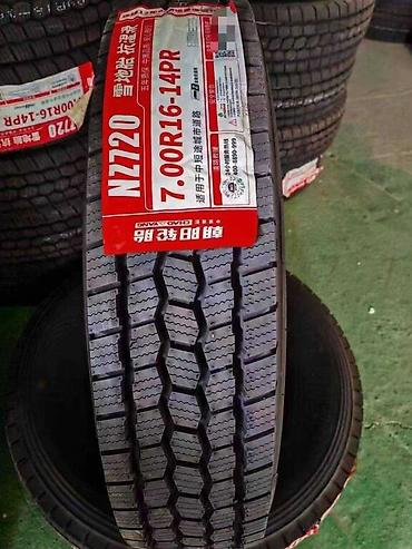 Другие автозапчасти: Здравствуйте! ОПТОМ Мы из Урумчи, Китай, продаем автозапчасти HOWO — 7