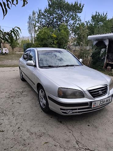 авто портер: Hyundai Elantra: 2004 г., 1.6 л, Механика, Бензин, Седан — 4