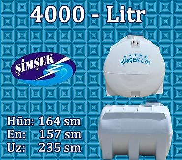 parnik salafan satilir: ŞİMŞEK LTD plastik su çənləri Həcm variantları: - 1000 litr (ölçü 1) — 7