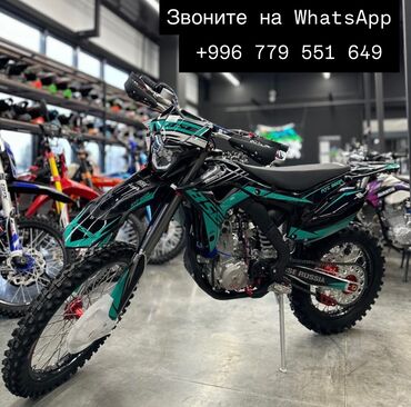 Мотоциклы: Питбайк CFMoto, 200 куб. см, Бензин, Взрослый, Новый, В рассрочку