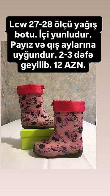 qar şalvarı: Rəng - Qara Tuflilər, Ölçü: 26, Qız üçün — 10