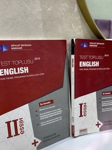 сборник тестов по русскому языку 2020 2 часть: İngilis dili Testlər 11-ci sinif, DİM, 1-ci hissə, 2019 il
