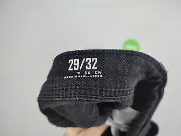 danielki 29: Jeansy damskie, rozmiar S — 5