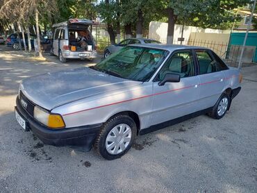 galant 8: Audi 80: 1990 г., 1.8 л, Механика, Бензин, Седан