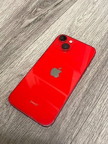 IPhone 14
- Face ID работает
Трутон работает 
128гб
Акб 80
Не скрытый