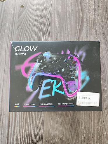 rush wave: 🎮 Беспроводной геймпад GLOW — новый Продаю новый геймпад GLOW, в — 2