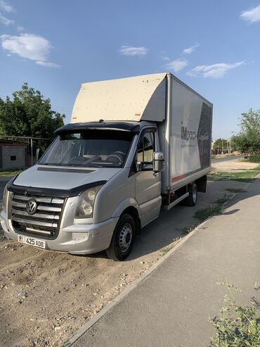 ведро эмалированное с крышкой 10л цена бишкек: Бус, Көчүү, эмеректерди көчүрүү, Регион боюнча, Шаар ичинде, Өлкө боюнча, жүк ташуучу жумушчусу менен