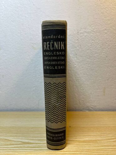 rob roj knjiga: Prodajem Englesko-srpsko-hrvatski rečnik Cena: 499 din. Stanje