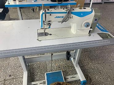 Ремонт швейных машин: Ремонт ШВЕЙНЫХ МАШИН Любых видов автоматы полуавтоматы Выезд — 2