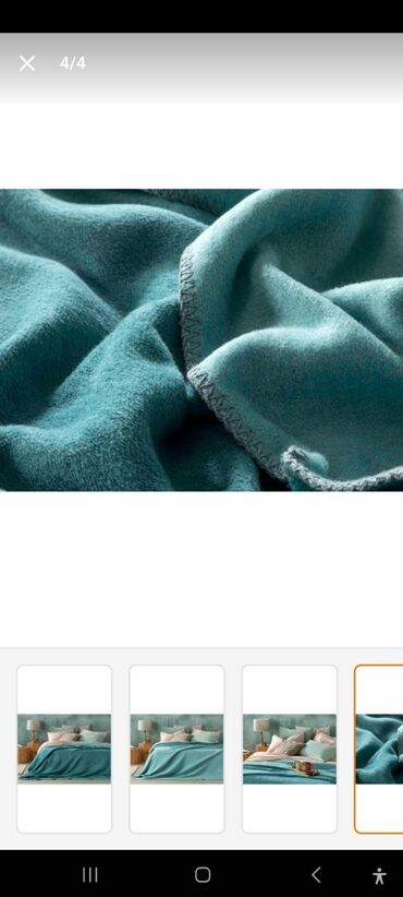 türkmən tekstil: Покрывало цвет - Голубой