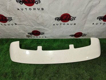 продать машину на запчасти: Спойлер Mitsubishi Chariot N84 2 2001 (б/у) КУЗОВНЫЕ ДЕТАЛИ - #капот