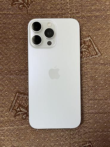 en ucuz macbook: IPhone 16 Pro Max, 512 GB, Ağ, Sənədlərlə — 1