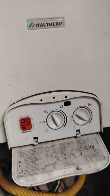 Kombilər: Kombi Ariston 24 kVt — 11