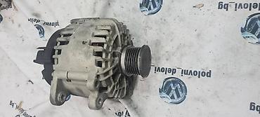polirka lidl: ALTERNATOR ZA VOLKSWAGEN PASSAT B8 - LRA031B5 | Alternator Passat B8 — 1
