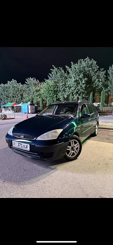багаж универсал: Ford Focus: 2003 г., 1.8 л, Механика, Дизель, Универсал — 5