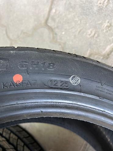 2354518: Шины 
235/45/18
23545/18
245/35/18
Резина — 3