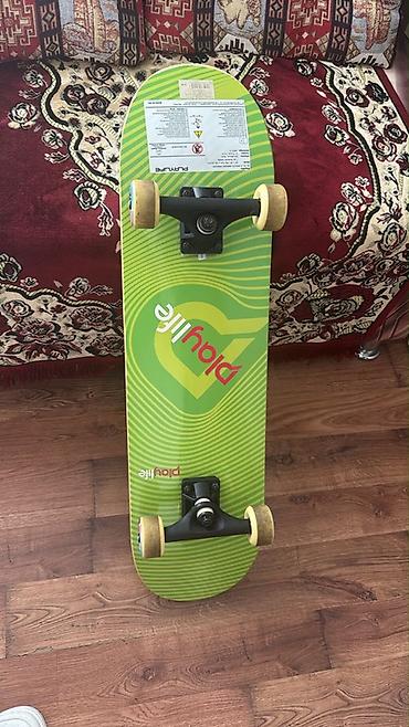 Skateboard – Playlife
Çox az sürülüb yeni kimidir endirim yoxdur
