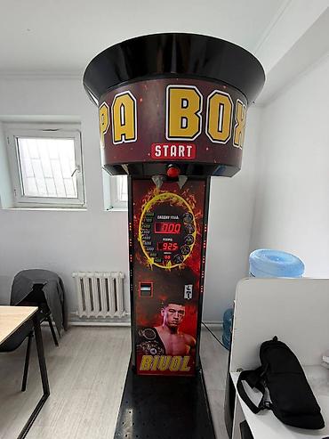 Скупка техники: Продам силомер аппарат Новый в упаковке Есть 3 платежных систем — 1