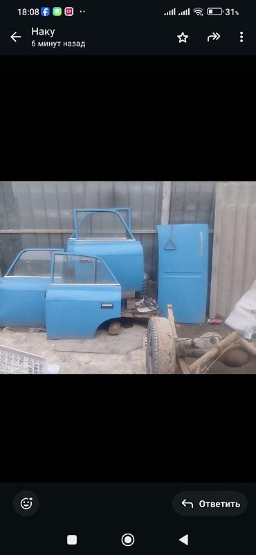 Другие автозапчасти: Продаю различные запчасти на 2140 Азлк на запчасти крыло капот и.т.д — 14