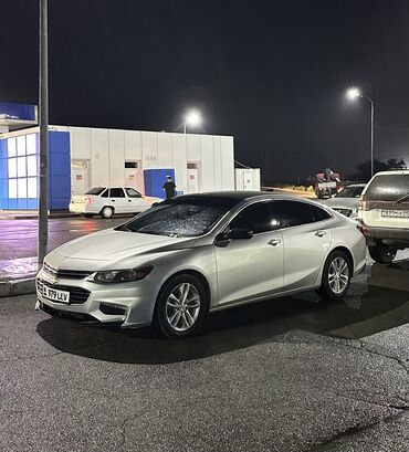 зарядное устройство для электромобиля: Chevrolet Malibu: 2016 г., 1.5 л, Автоматтык, Бензин
