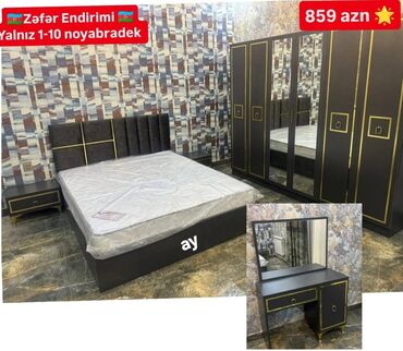 стеклянный обеденный стол: İkinəfərlik çarpayı, Tumba, Yeni