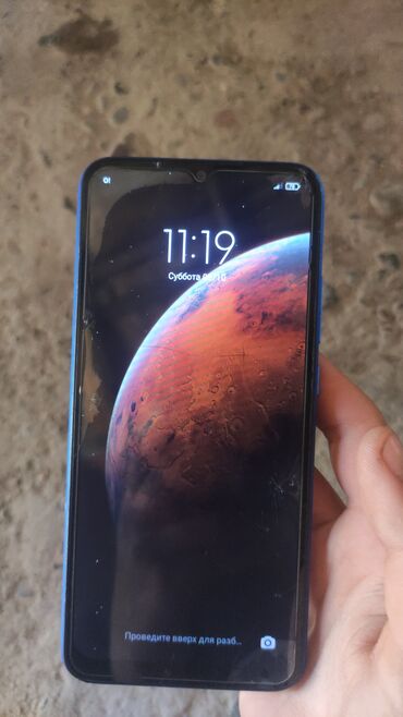 Redmi: Redmi, Redmi 9A, Б/у, 32 ГБ, цвет - Синий, 1 SIM, 2 SIM