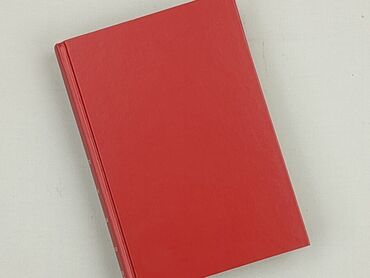 Book, genre - Novel, condition - Perfect