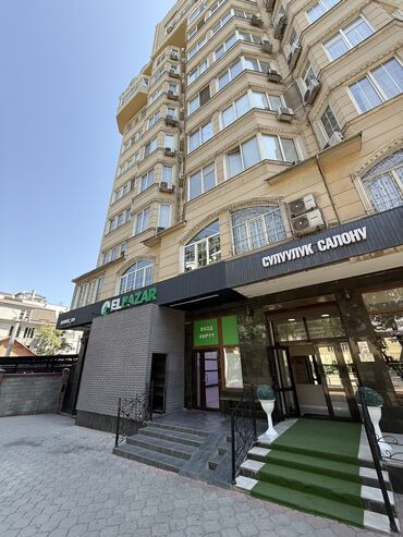 помещение под цветочный магазин: Сдаю коммерческое помещение первая линия по Белинке/ Рыскулова