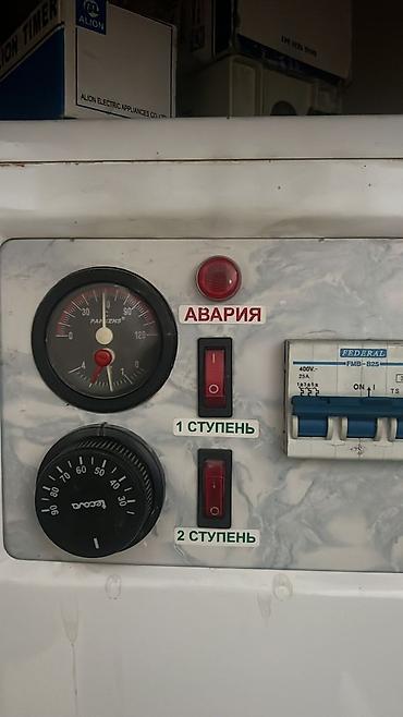 Отопление: Замена отопительных приборов, Установка металлических труб, Теплый пол Гарантия, Монтаж, Бесплатная консультация 3-5 лет опыта — 3