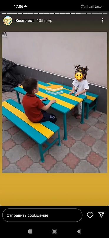 Детские качели: Игровой комплекс . Собственного производства . Весь ассортимент в — 17