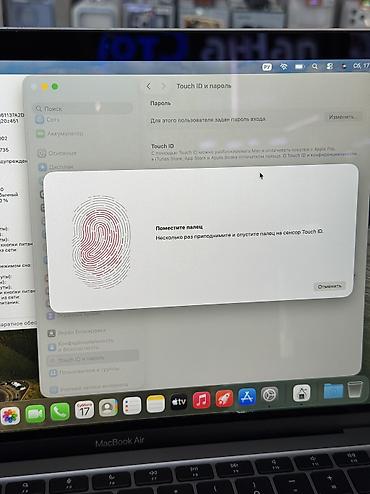 microsoft surface: Для программирования, Б/у, Apple M1, ОЗУ, RAM: 16 ГБ, В рассрочку — 8