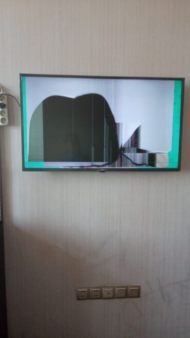 lg televizor 107 ekran: İşlənmiş Televizor LG DLED Ünvandan götürmə