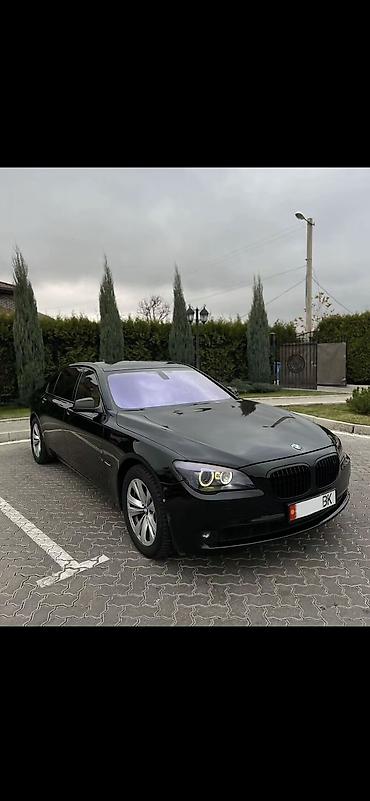BMW: BMW 7 series: 2010 г., 4.4 л, Автомат, Бензин, Седан — 1