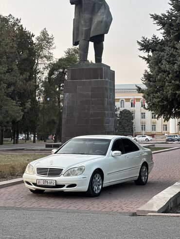 Mercedes-Benz: Mercedes-Benz S-Class: 2003 г., 3.7 л, Автомат, Бензин, Седан