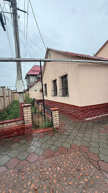 Срочно продаётся 2‑х этажный кирпичный дом в центре города! Локация