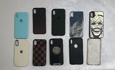 Чехлы: Набор чехлов для iPhone — 1