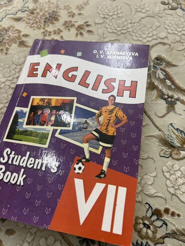 книга английского языка: Продаю книгу VII кл.English