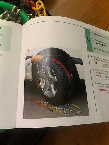 Auto oprema: Lanci za sneg SUPREX – veličina 50, debljina karike 12 mm - Model — 9