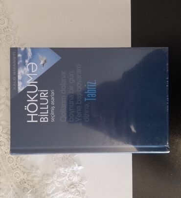 карнавальные маски в баку: Məhsul: Bədii Ədəbiyyat, Şeir, Əsərlər Sevənlər Üçün Şairə Qadın