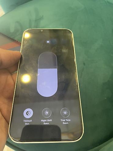 iphone 13 adapter: IPhone 13, Gümüşü, Face ID — 7