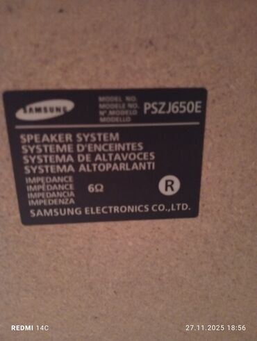 Musiqi mərkəzləri: Samsung MAX-ZJ850 mini komponent audio sistemi - 2 güclü akustik — 7