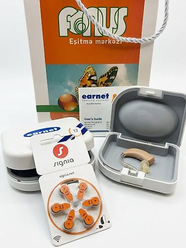 Слуховые аппараты: Orijinal Earnet Aria 6 XQ Eşitmə Aparatı 📌 Əsas Göstəricilər: Marka — 2
